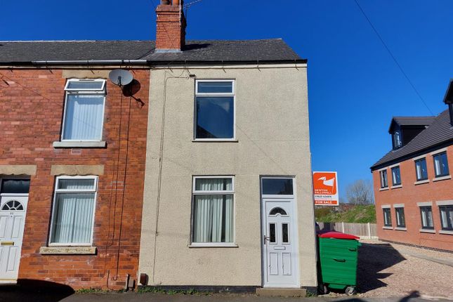 2 bed end terrace house for sale in Titchfield Street, Mansfield NG19
