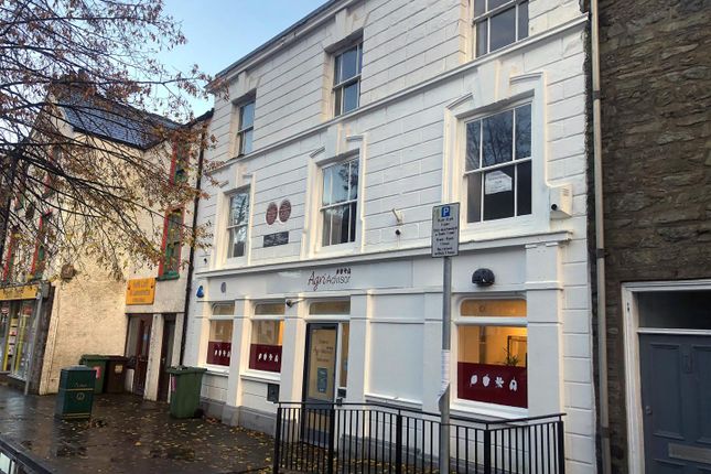 Thumbnail Office to let in High Street, Bala