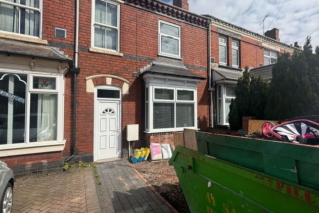 Terraced house to rent in Penncricket Lane, Oldbury
