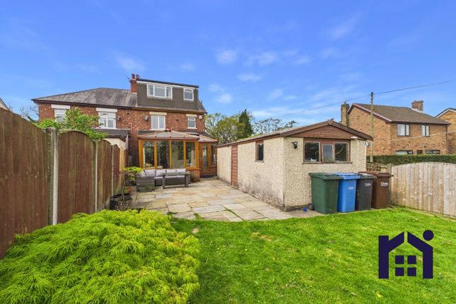 241 Wood Lane, Chorley photo 4