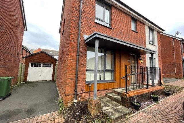 16, Bartley Wilson Way, CARDIFF photo 2