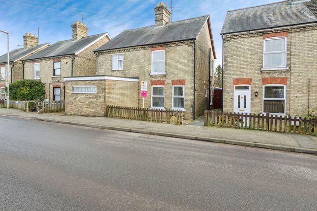 Thumbnail End terrace house for sale in Field Road, Ramsey, Huntingdon