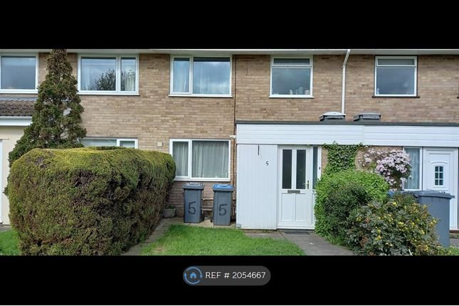Thumbnail Terraced house to rent in Christchurch Drive, Woodbridge