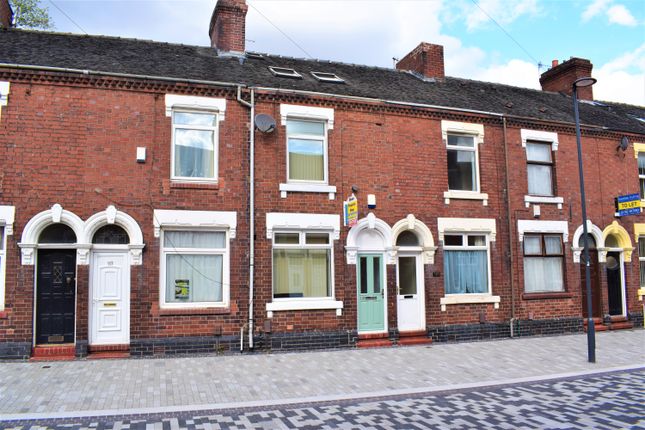 Thumbnail Shared accommodation to rent in Thornton Road, Shelton