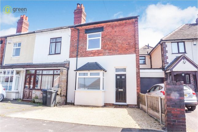 Thumbnail End terrace house for sale in Jockey Road, Boldmere, Sutton Coldfield
