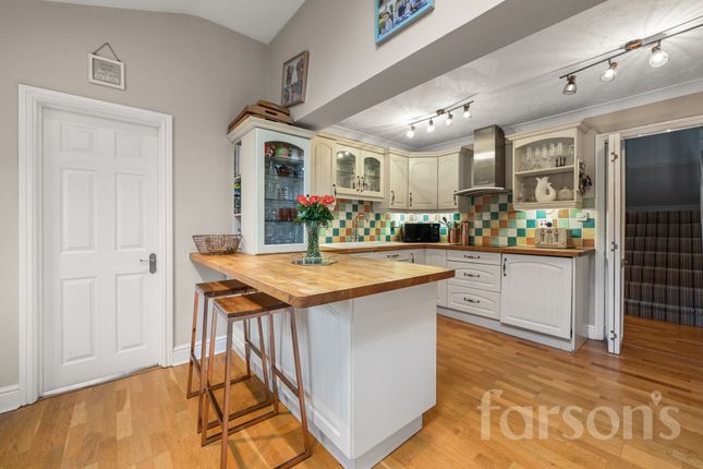 11 Willowdene, Brentwood photo 2