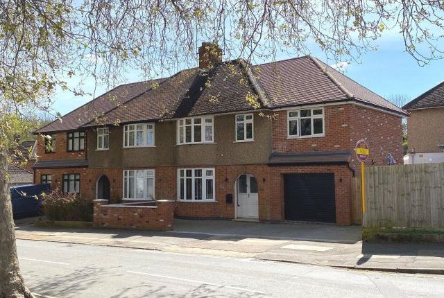 Thumbnail Semi-detached house for sale in Parkfield Avenue, Delapre, Northampton