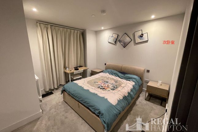 812, 4, Windsor Square, London photo 4