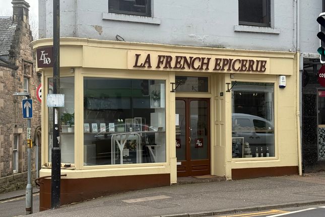 Thumbnail Retail premises to let in 14 Henderson Street, Bridge Of Allan