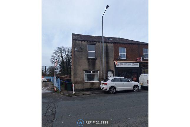 End terrace house to rent in Market Street, Adlington, Chorley