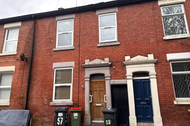 57, Dallas Street, Preston photo 2