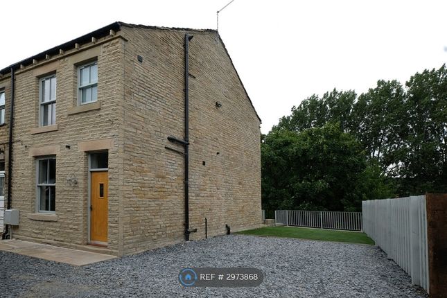Anchor Place, Brighouse photo 2