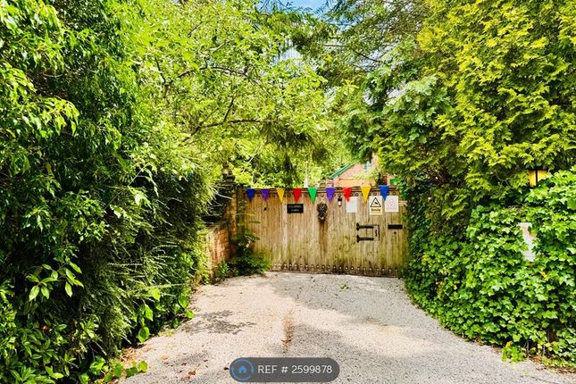 Gates To Squirrel Barn From Outside