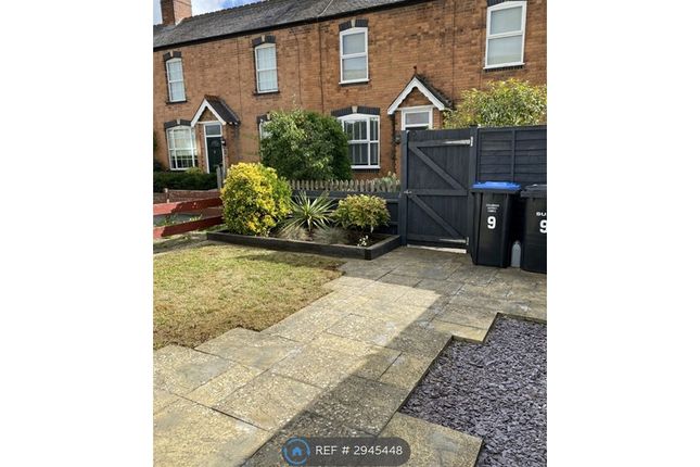 Dingley Terrace, Market Harborough photo 3
