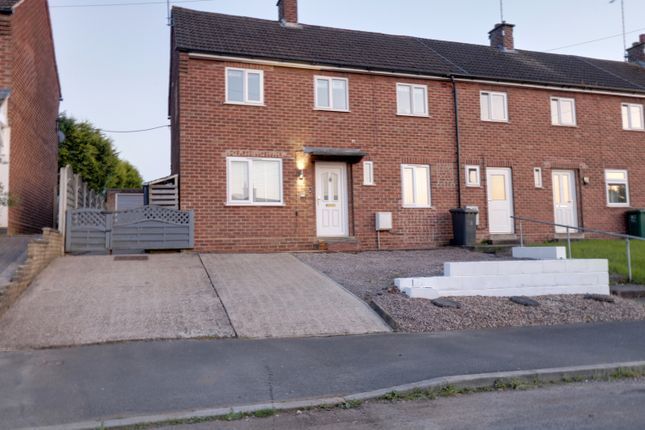 Thumbnail End terrace house for sale in Harbin Road, Walton-On-Trent, Swadlincote, Derbyshire