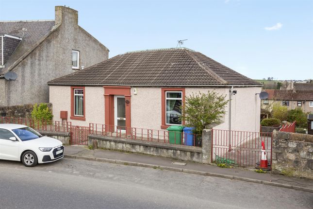 Thumbnail Cottage for sale in Rose Cottage, 28 Dunfermline Road, Crossgates