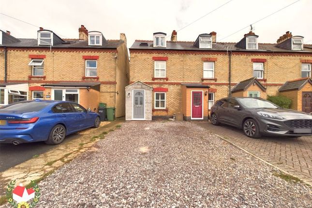 Thumbnail End terrace house for sale in Gloucester Road, Stonehouse