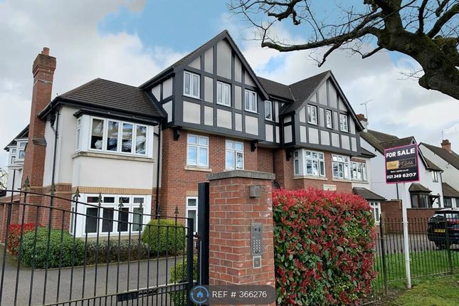 Thumbnail Flat to rent in Blossomfield Road, Solihull
