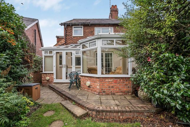 3, Meadow Way, Macclesfield photo 3