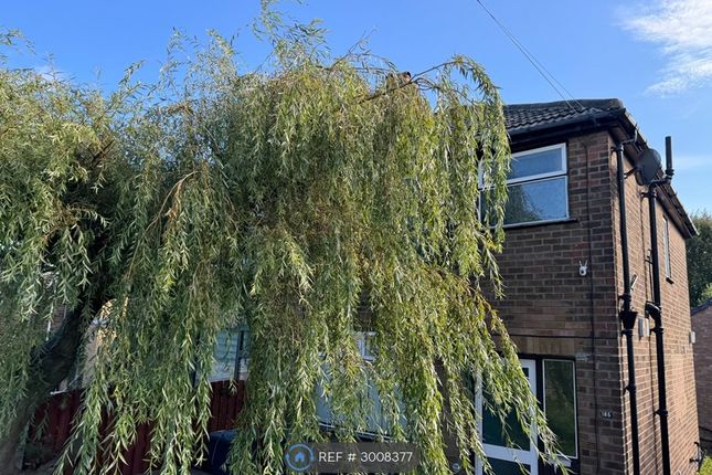 Birch Lane, Bradford photo 4