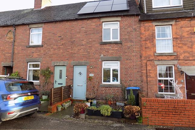2-bed house on 4 Jubilee Cottages, Green Lane, Ashbourne, £199,995