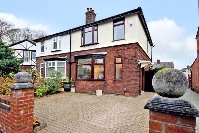 Townfield Avenue Ashton In Makerfield Wigan Wn4 3 Bedroom Semi
