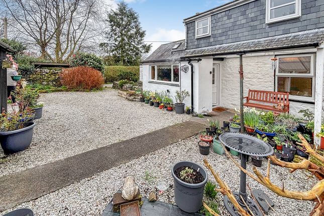 Ettrick Cottage, Old Minnigaff, Newton Stewart photo 2