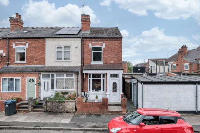 Thumbnail End terrace house for sale in Cotteridge Road, Cotteridge, Birmingham