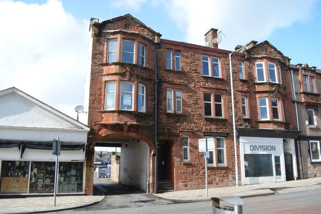 Thumbnail Flat to rent in Sinclair Street, Flat 2/3, Helensburgh, Argyll And Bute