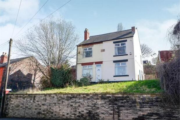 Property to rent in Leeming Lane South, Mansfield