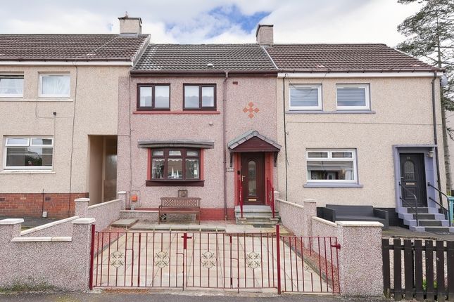 Terraced house for sale in Bellvue Crescent, Bellshill