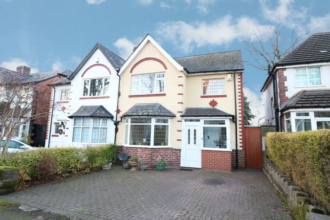 Image of 54 Smirrells Road, Birmingham, B28 0LB