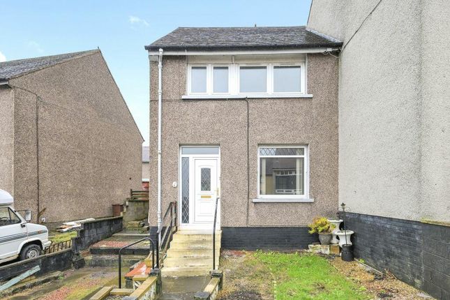 Terraced house to rent in Cowden Crescent, Dalkeith