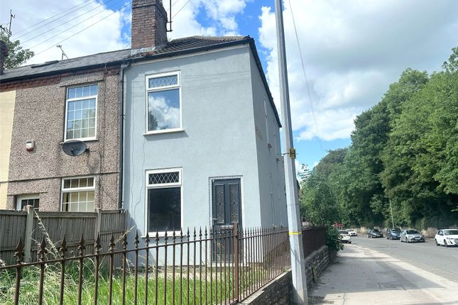 2-bed house on 1, Grove Cottages, Mansfield, £85,000