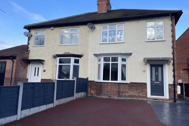 Thumbnail Semi-detached house to rent in Hickton Road, Swanwick, Alfreton