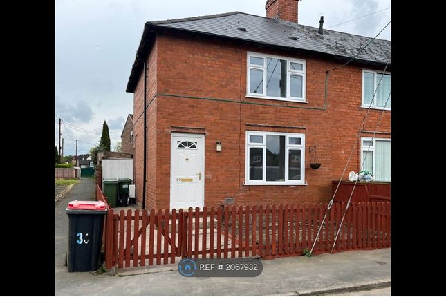 Thumbnail End terrace house to rent in Broomfield Road, Newport