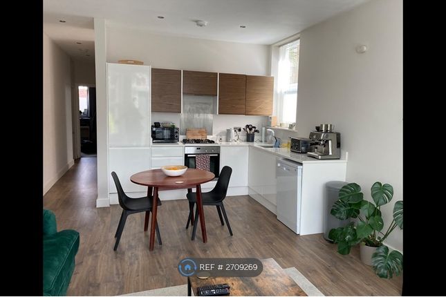Fully Fitted Kitchen