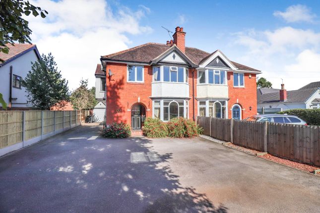 Thumbnail Semi-detached house for sale in Lutterworth Road, Nuneaton