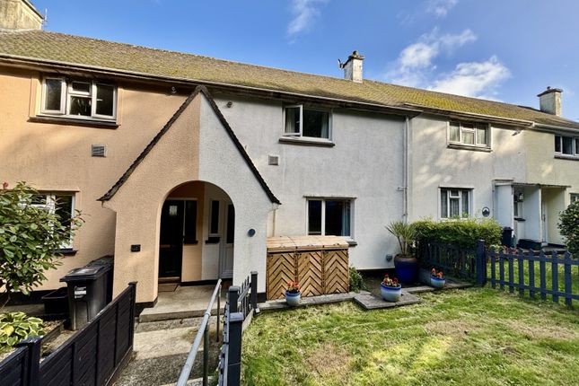 3Â Bedroom End Terraced House For Sale