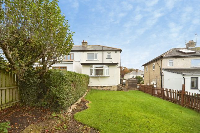 South Hill Drive, Bingley photo 3