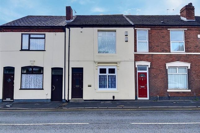 Thumbnail Flat to rent in Bank Street, Brierley Hill