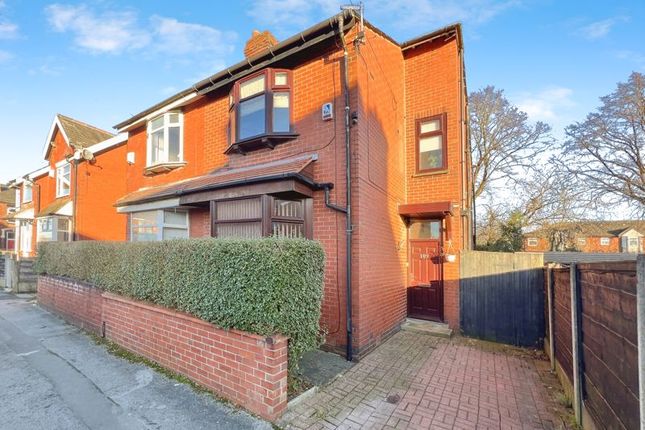 Thumbnail Semi-detached house for sale in Calvert Road, Bolton