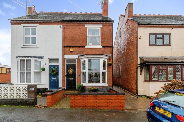 Semi-detached house for sale in Wolverhampton Road, Cannock