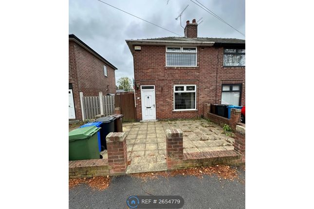 Front View / Front Garden