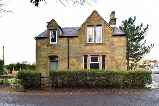 Thumbnail Detached house for sale in Orchard Street, Carluke