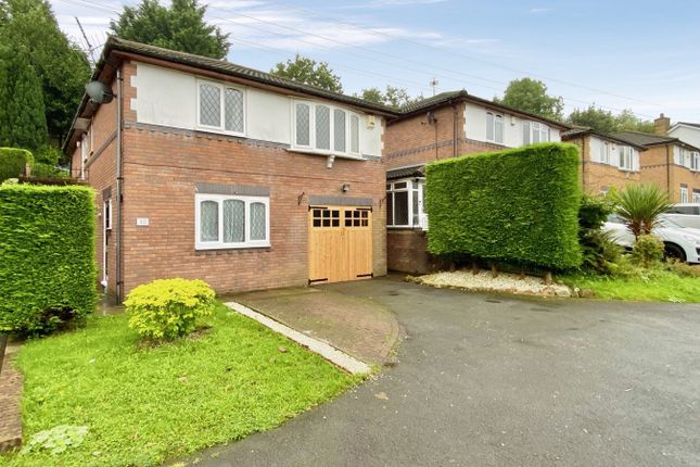 Thumbnail Detached house for sale in Pant Yr Heol Close, Henllys, Cwmbran