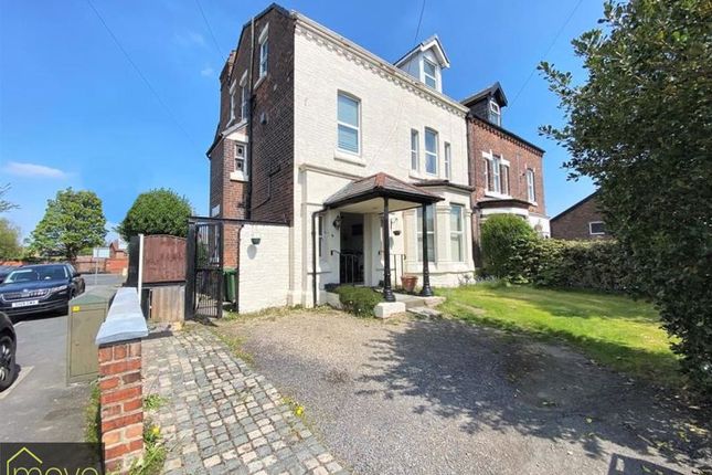 Thumbnail Semi-detached house for sale in Staplands Road, Broadgreen, Liverpool