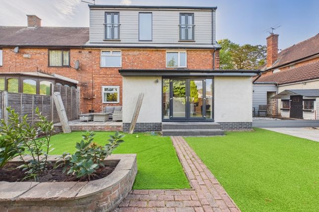 486 Leads Road, Sutton-on-hull, East Riding Of Yorkshire photo 4