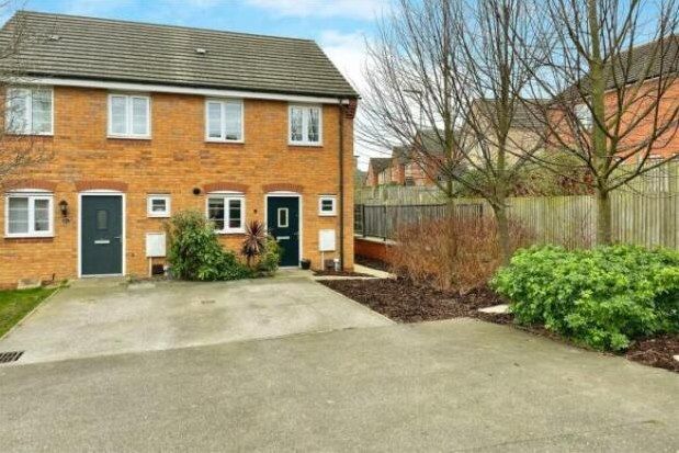 Thumbnail Property to rent in Hathersage Close, Grantham