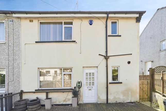 2-bed house on 41, Whin Knoll Avenue, Keighley, £130,000